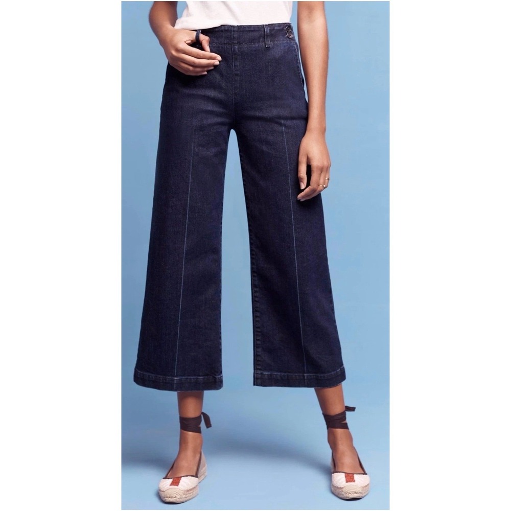 AG Adriano Goldschmied The Juliette Trouser Nautical Wide Leg Jeans 26R